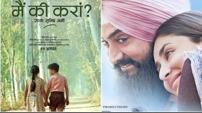 From Qismat to Laung Laachi, Best Punjabi Movies You Need to Watch