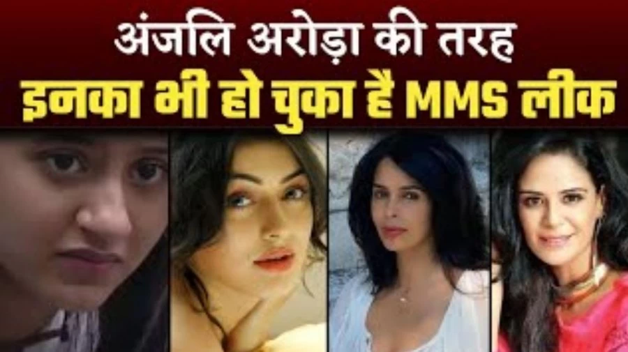 America Girl Mms - Viral MMS: When the MMS of these film stars spread like fire on the  internet the fans were shocked to see the objectionable condition