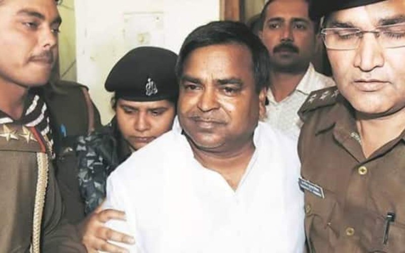 former-minister-gayatri-prajapati-convicted-sentence-to-be-pronounced