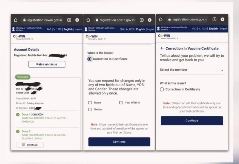New feature for correcting personal details in vaccination certificate  added to CoWIN
