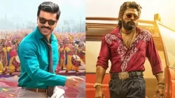 Ram Charan could not even touch Pushpa 2- 'Game Changer' fell with a thud