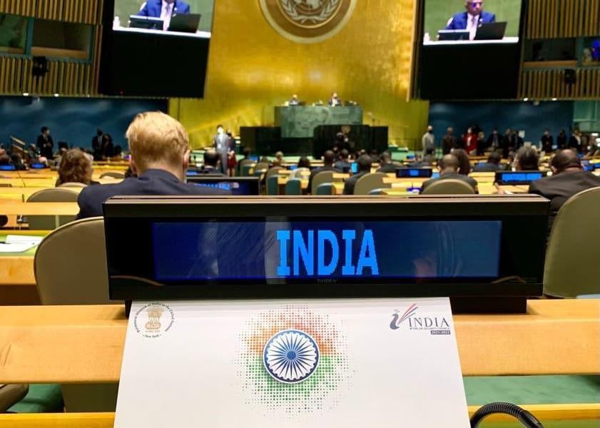 India Elected To UN Human Rights Council For 6th Term With Huge Majority