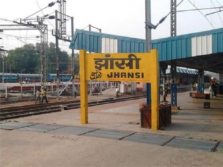 UP's Jhansi Railway Station renamed as Veerangana Lakshmibai Railway ...