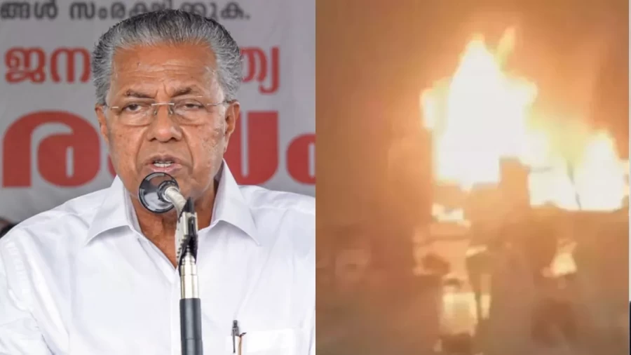 Kerala Blast: Kerala CM Vijayan's All-party Meeting, Said - 'unite ...