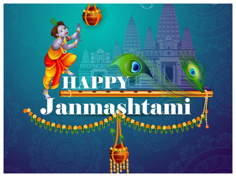 Janmashtami Vrat Vidhi How to do Janmashtami fast and know the