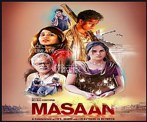 Vicky Kaushal celebrates 5 years of 'Masaan'