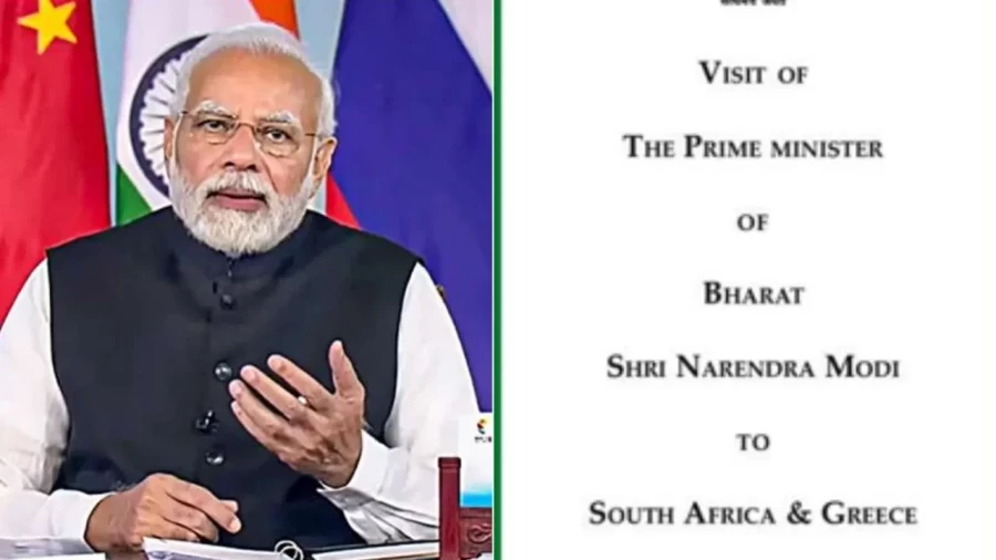 India Vs Bharat Pm Modi News Photo Of Africa Tour Surfaced Prime