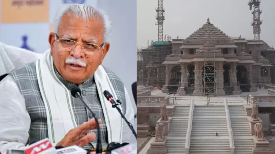 Ram Mandir Ayodhya: There will be holiday in Haryana also on January 22,  Khattar government announced