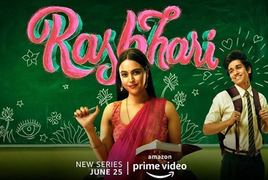 526px x 353px - Swara Bhaskar Starrer 'Rasbhari' Streaming On Amazon Prime