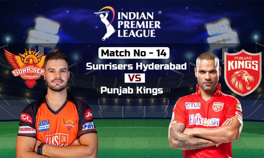 PBKS vs SRH: Hyderabad won the toss at home and invited Punjab to bat ...