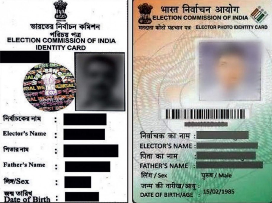 Voter ID card can be made online sitting at home it will reach home ...